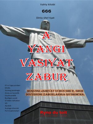 cover image of A Yangi Vasiyat Zabur